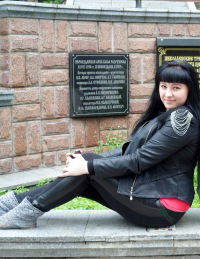 Яна Викторовна