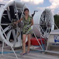 Алена Кулеева