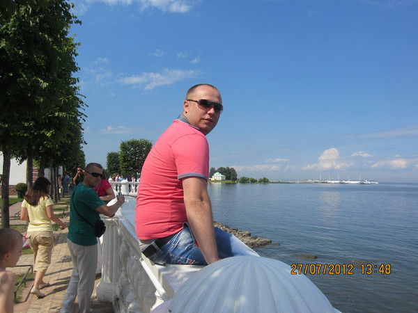 Денис Денис