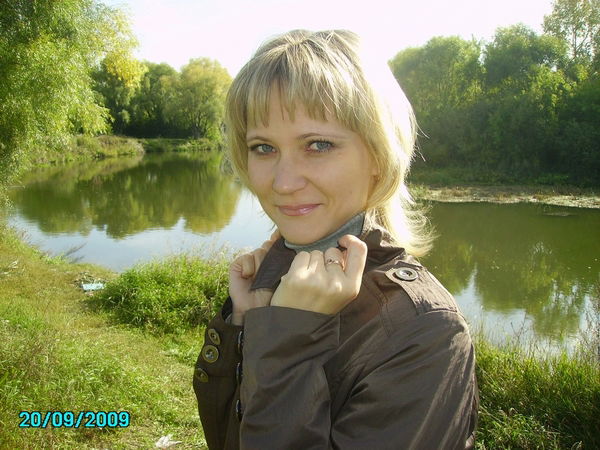 Елена Архипова