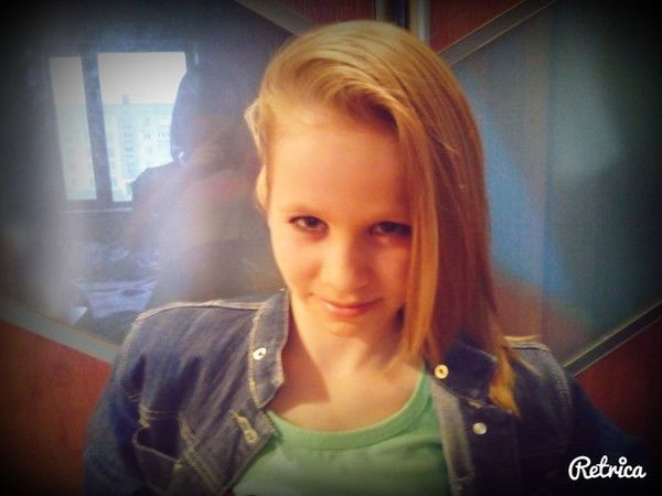 Анита Сироткина