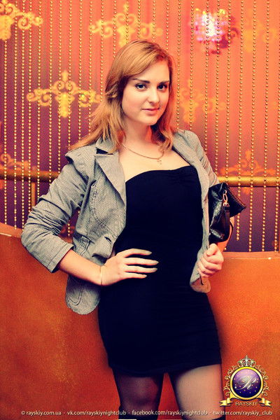 Валерия Громак