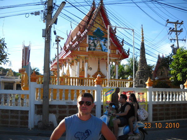 Сергей Пашнин