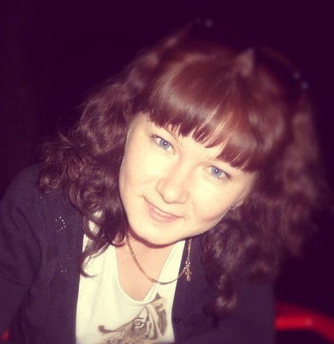 Альбина Уткина