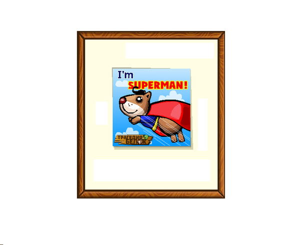 Бакберген Мендалиев