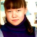 Нина