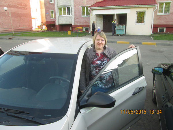 Татьяна Радаман