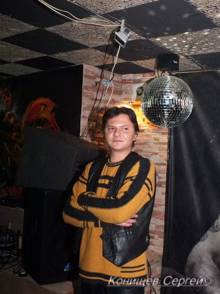 Никита Мазур