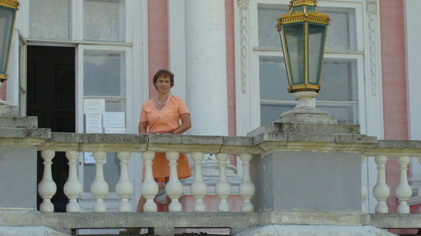 Ольга Дегтярева