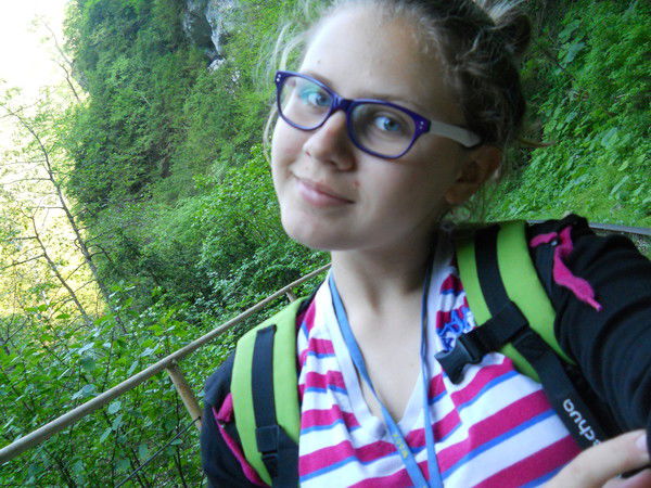 Валерия Зорина