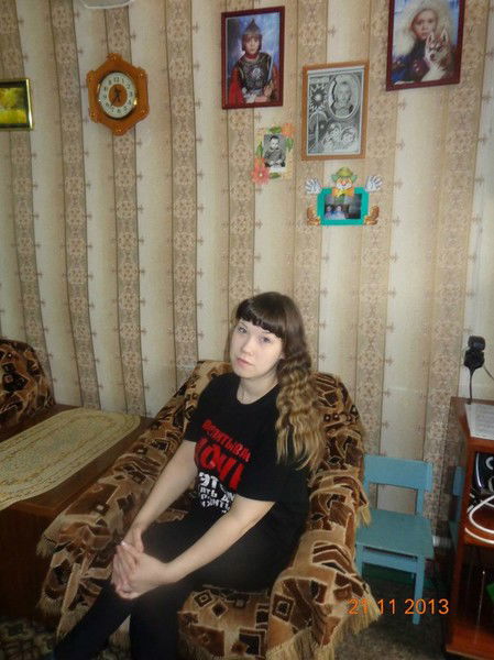 Ирина Ваисова