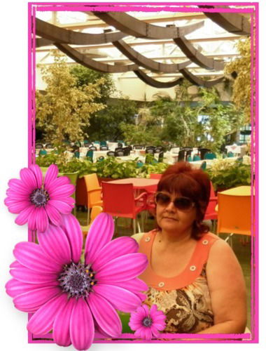 Людмила Котеняткина