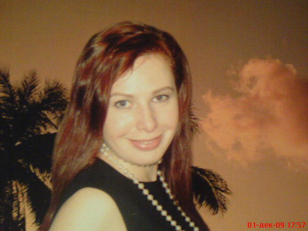 Инга Валерьевна Чуприна