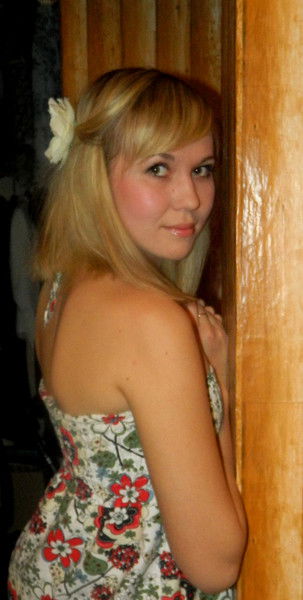 Александра Зерникова