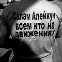 Медет Муханов