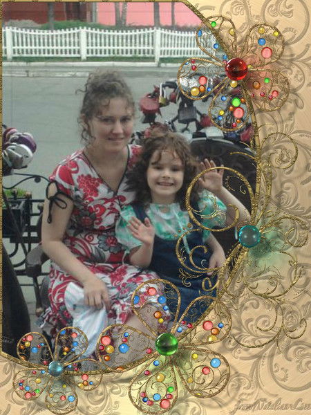 Светлана Горбунова