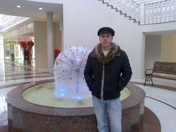 Павел Мартюшев