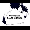 Sanzhar Malibekov