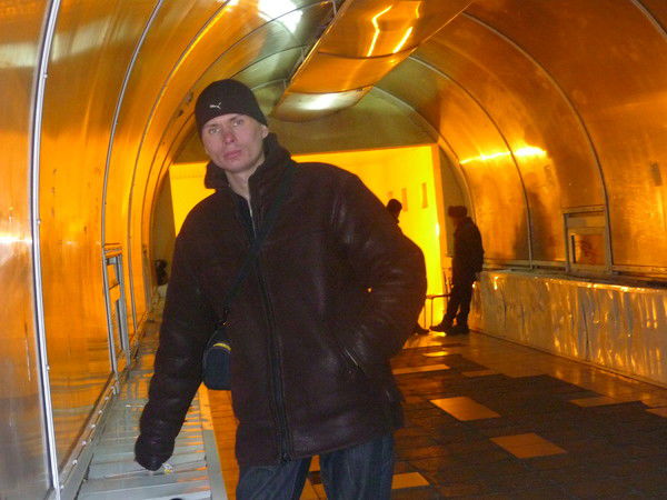 Вадим Арсланов