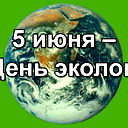 Светлана Юрьевна
