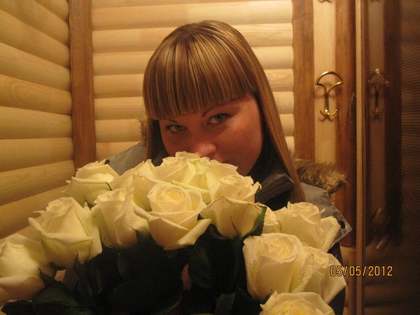 Анастасия Прокопьева