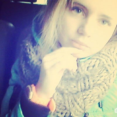 Ксения Кортикова