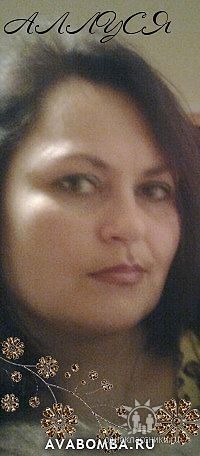 Алла Рябоконь(Ренкус)