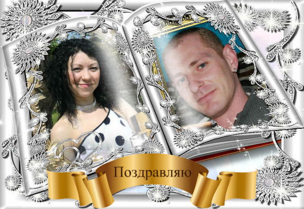 Анастасия Митянина