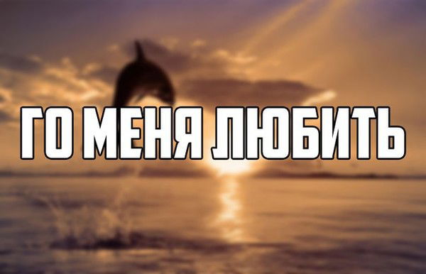 Настя Гергина