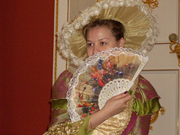 Милана Фейдман