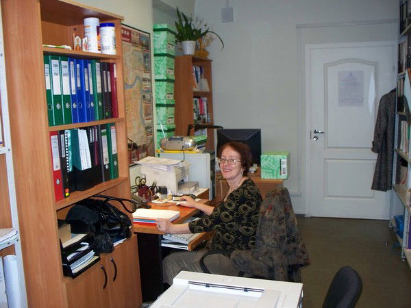 Изабелла Радзина