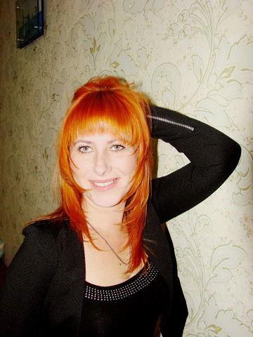 Алёнка )))))))))