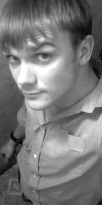 Cергуня Малежик