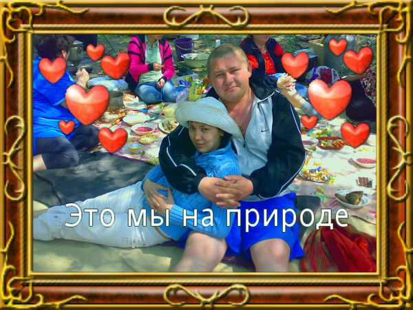 Рустам Сафин