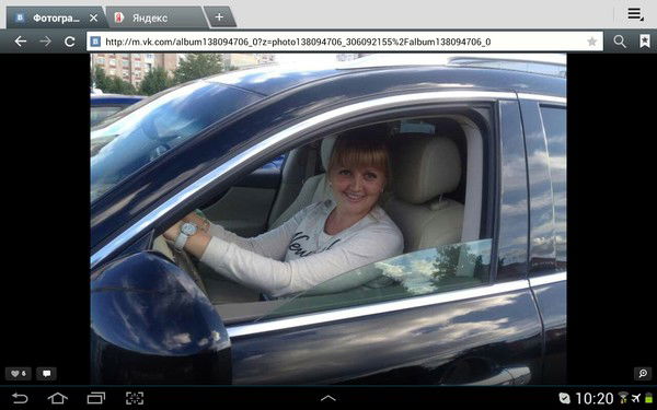 Ольга Чукичева