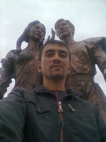 Шухрат Аль Тарази