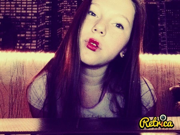 Аришка Мажитова