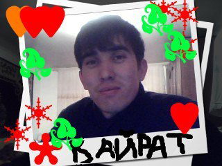 Кайрат Турганов