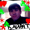 Кайрат Турганов