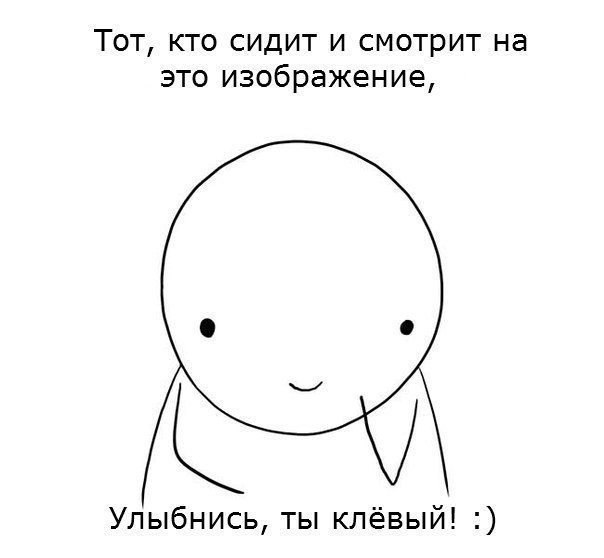 Евгения Сафронова