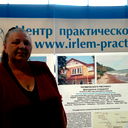 Vera Belova