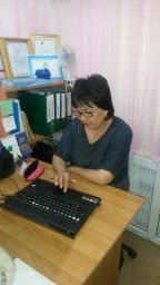 Калдыгуль Раймбекова