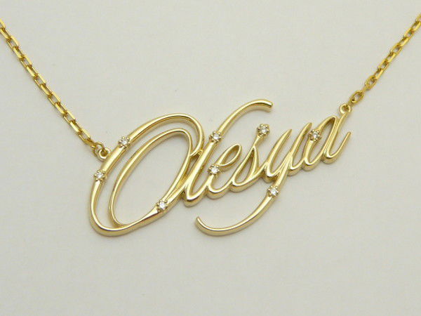 Олеся Бабенко