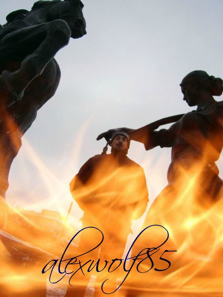 Алексей Выпряжкин