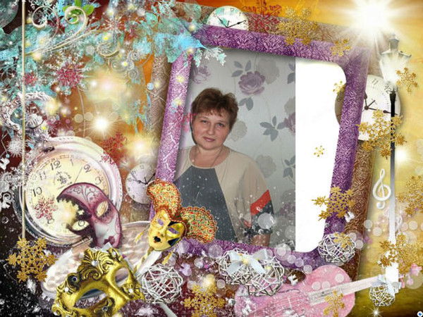 Татьяна Стасюкевич