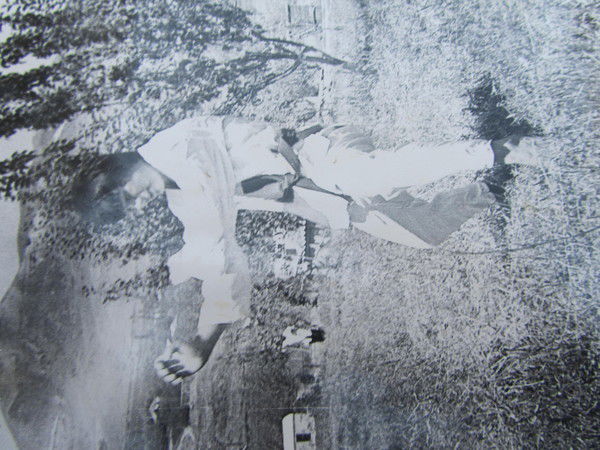 Усто Устозода