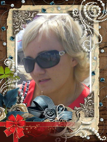 Ольга Мошкович