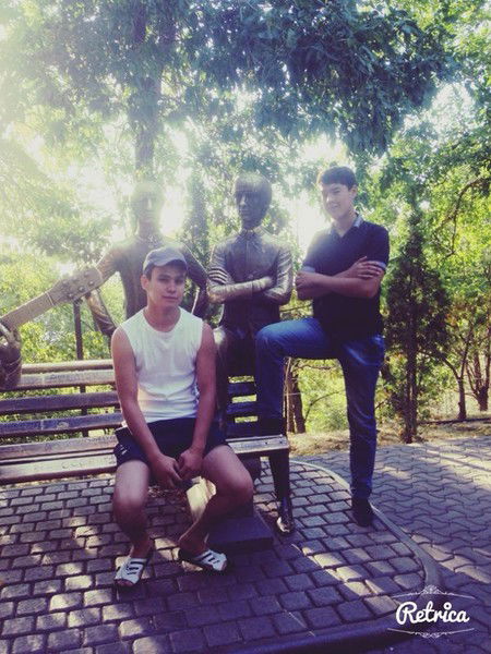 Бакыт Естемес