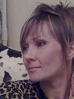 Елена Требисовская