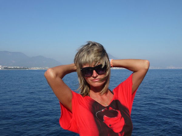 Валерия Слепышева